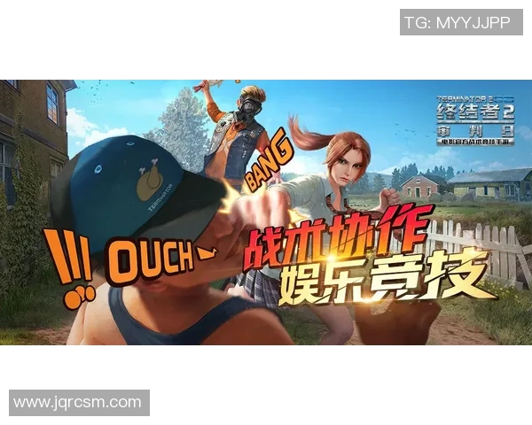 塞萨洛与莫斯巴达激战在即谁能在这场对决中笑到最后