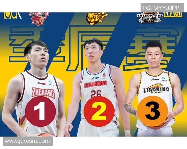 广东宏远与浙江精彩对决回放全程回顾与精彩瞬间分析