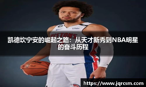 333体育平台