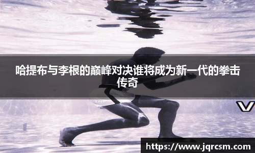 333体育app