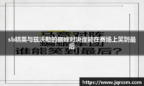 333体育平台