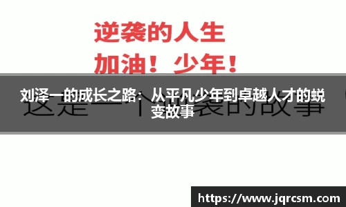 333体育平台