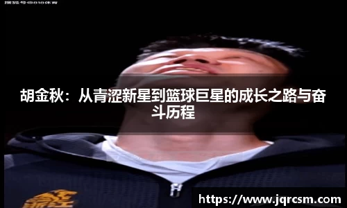 333体育