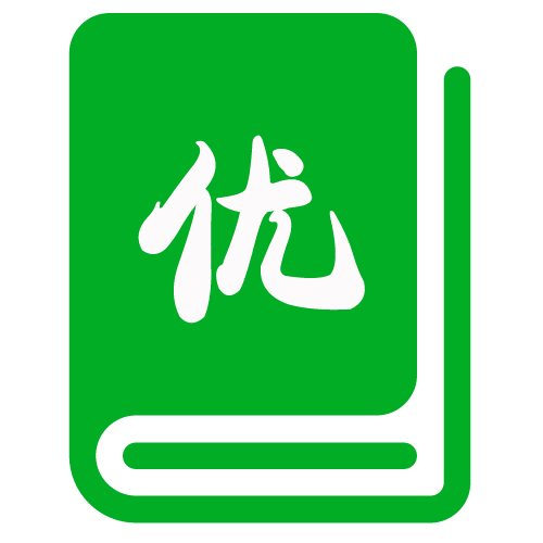 柴宇